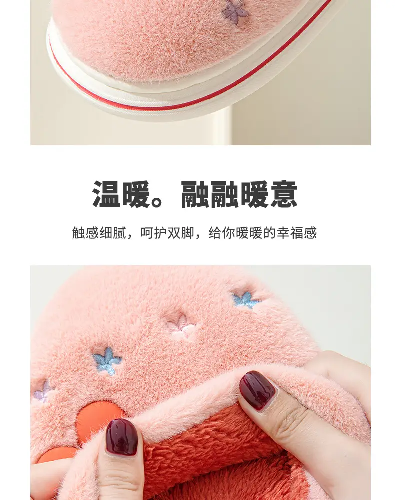 Online popular cotton slippers couple home indoor non-slip winter thickened warm woolen slippers wholesale one-piece delivery — feature 9