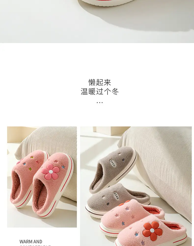 Online popular cotton slippers couple home indoor non-slip winter thickened warm woolen slippers wholesale one-piece delivery — feature 14