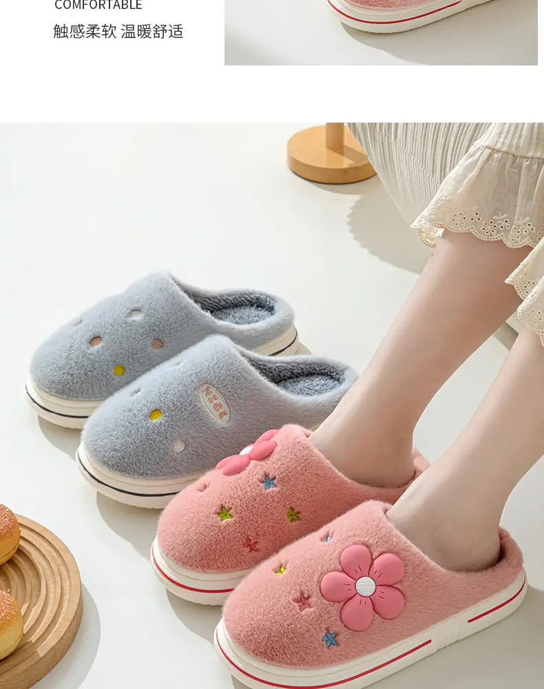 Online popular cotton slippers couple home indoor non-slip winter thickened warm woolen slippers wholesale one-piece delivery — feature 15
