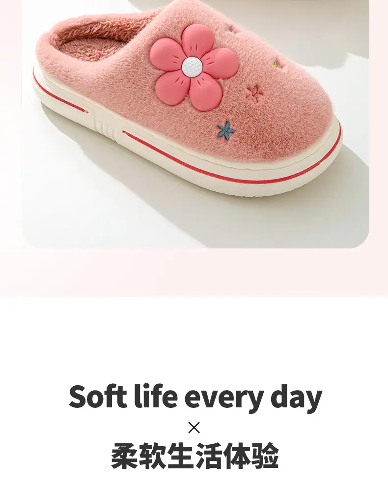 Online popular cotton slippers couple home indoor non-slip winter thickened warm woolen slippers wholesale one-piece delivery — feature 3