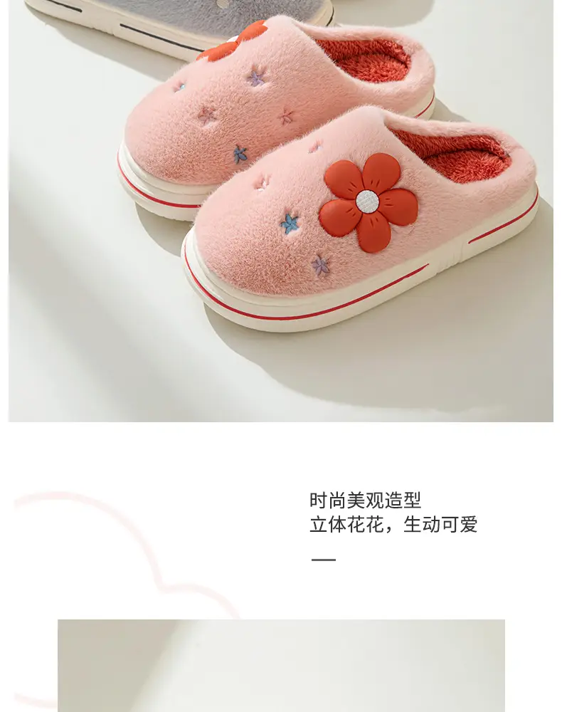 Online popular cotton slippers couple home indoor non-slip winter thickened warm woolen slippers wholesale one-piece delivery — feature 5