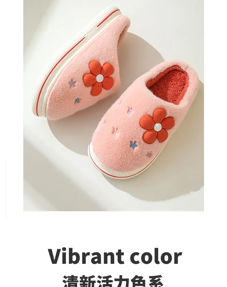 Online popular cotton slippers couple home indoor non-slip winter thickened warm woolen slippers wholesale one-piece delivery — feature 6