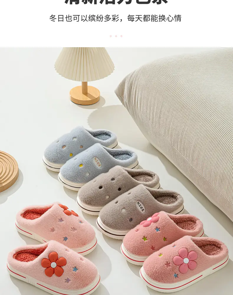 Online popular cotton slippers couple home indoor non-slip winter thickened warm woolen slippers wholesale one-piece delivery — feature 7
