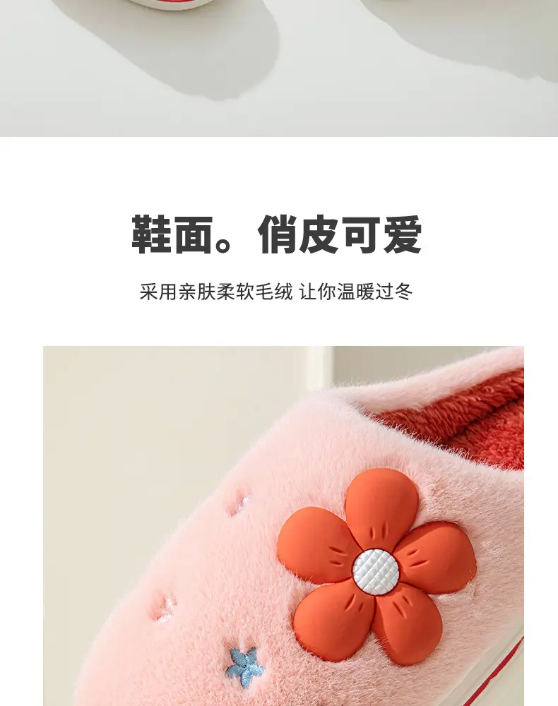 Online popular cotton slippers couple home indoor non-slip winter thickened warm woolen slippers wholesale one-piece delivery — feature 8