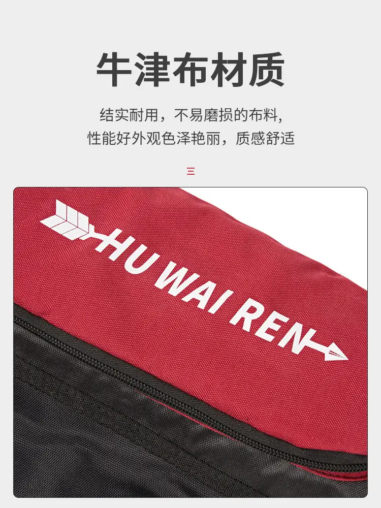 huwairen flying bird three-tube quiver is easy to carry and can be carried back and hung arrow pot quiver Oxford material archery equipment - Image 3