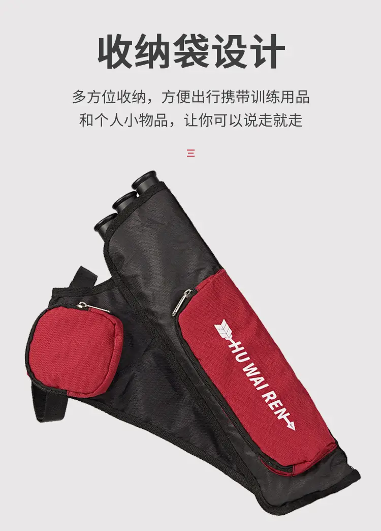 huwairen flying bird three-tube quiver is easy to carry and can be carried back and hung arrow pot quiver Oxford material archery equipment — feature 5