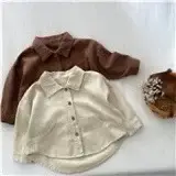 Boys Strap Pants Brown Spring Autumn Casual Kids — feature 10