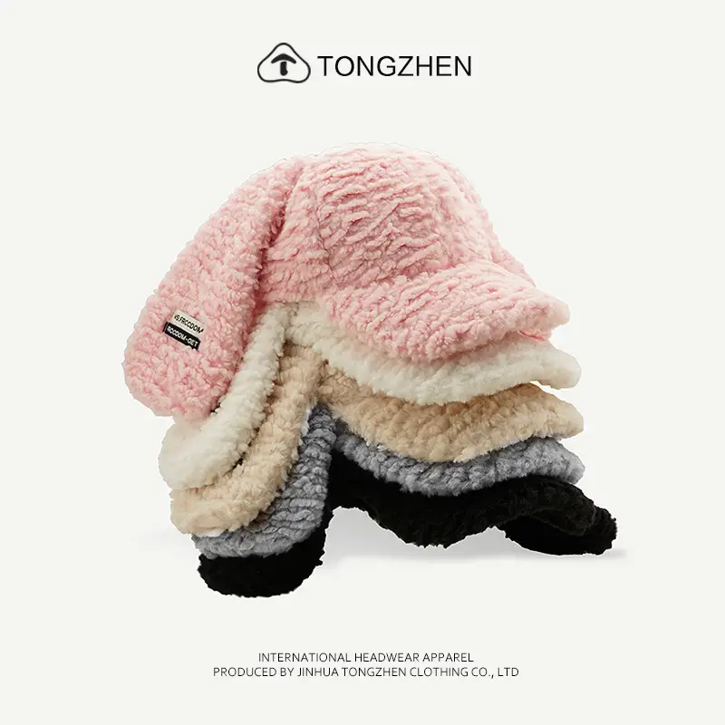 Plush Beige Rabbit Ears Baseball Cap for Women Winter