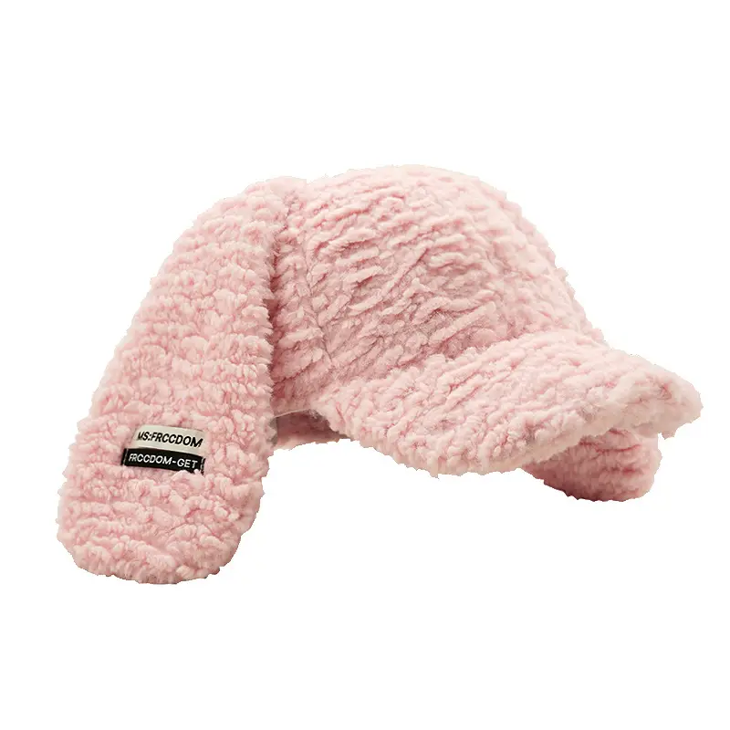 Plush Beige Rabbit Ears Baseball Cap for Women Winter