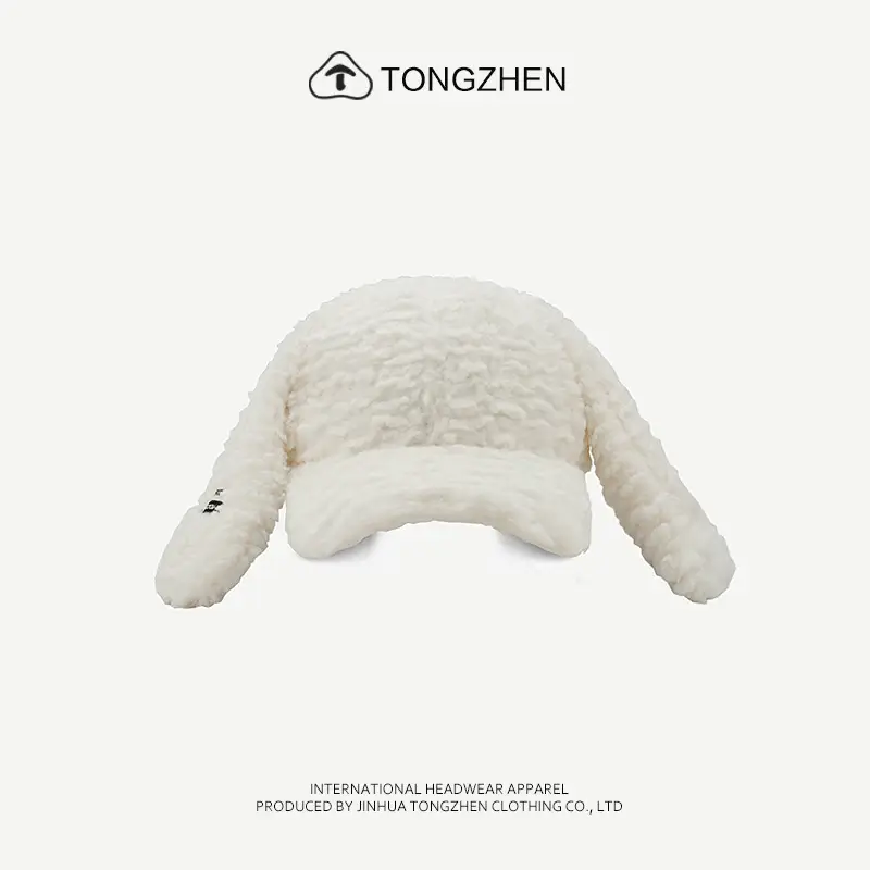 Plush Beige Rabbit Ears Baseball Cap for Women Winter — feature 10