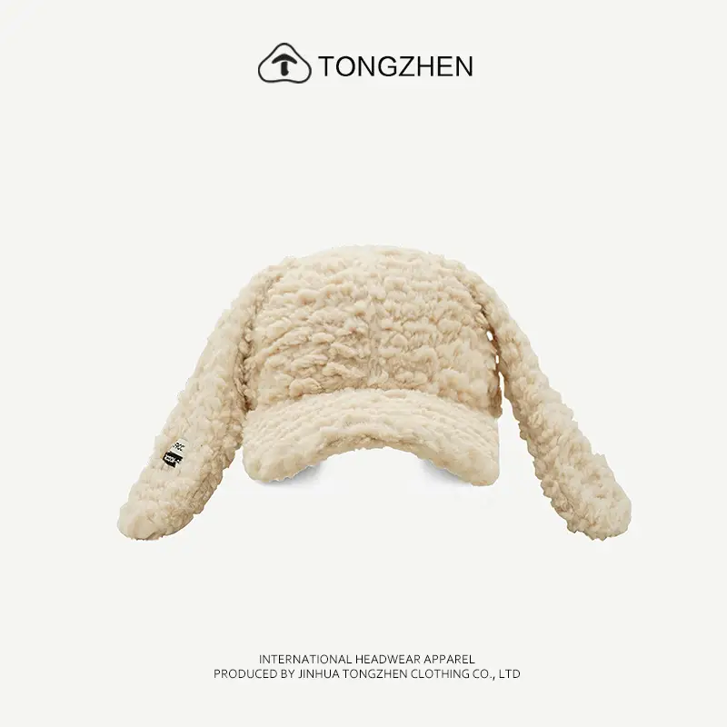 Plush Beige Rabbit Ears Baseball Cap for Women Winter — feature 12