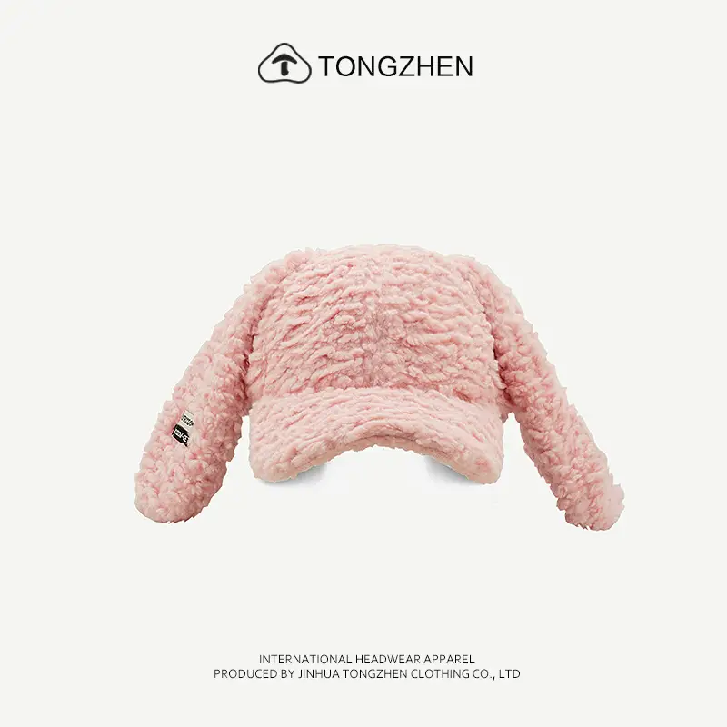Plush Beige Rabbit Ears Baseball Cap for Women Winter — feature 14
