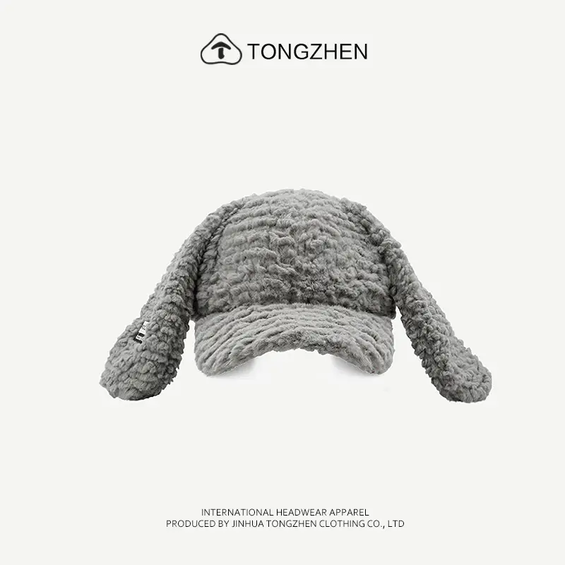 Plush Beige Rabbit Ears Baseball Cap for Women Winter — feature 8