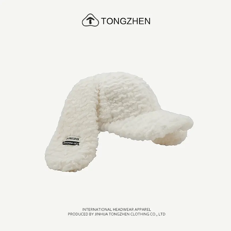 Plush Beige Rabbit Ears Baseball Cap for Women Winter