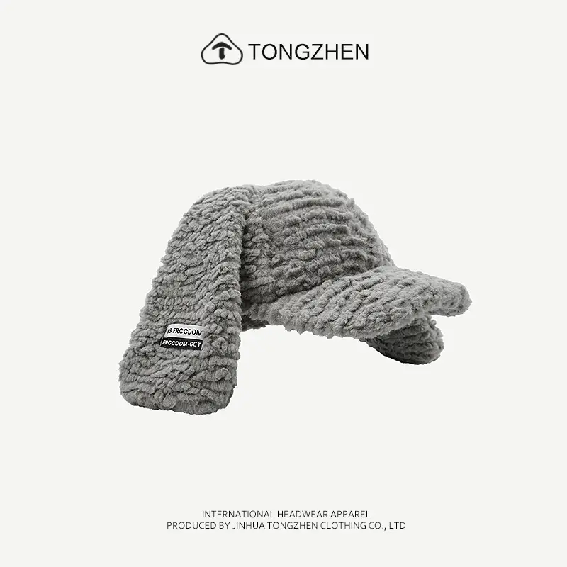 Plush Beige Rabbit Ears Baseball Cap for Women Winter