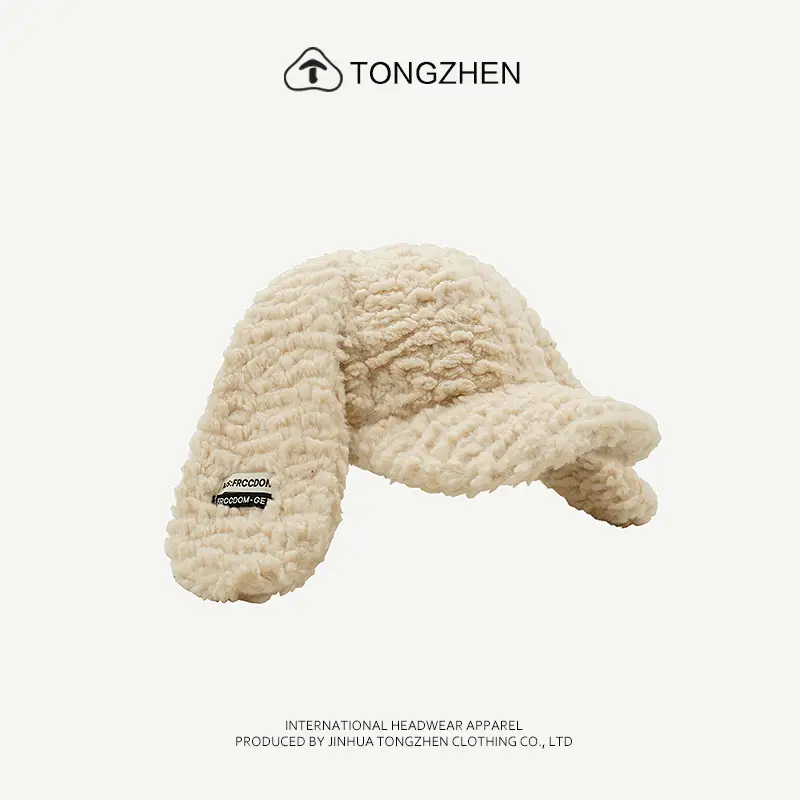 Plush Beige Rabbit Ears Baseball Cap for Women Winter