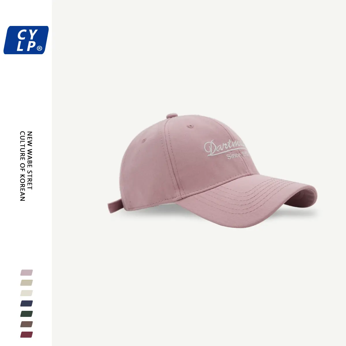 Denim & Rats Embroidered Baseball Cap Beige — feature 1