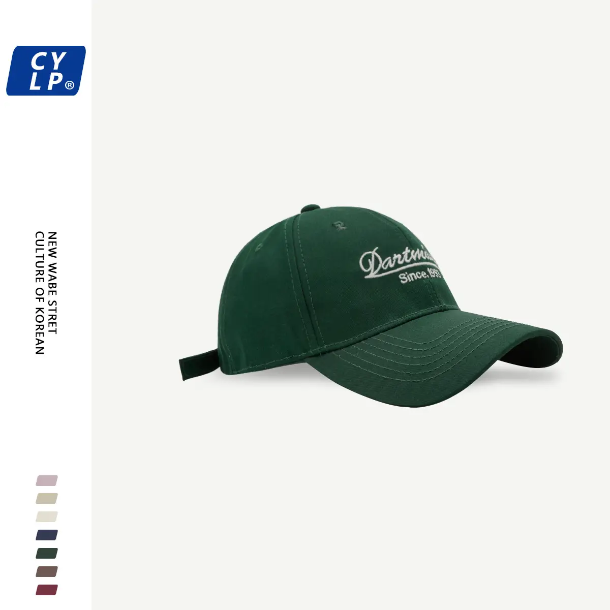 Denim & Rats Embroidered Baseball Cap Beige — feature 11