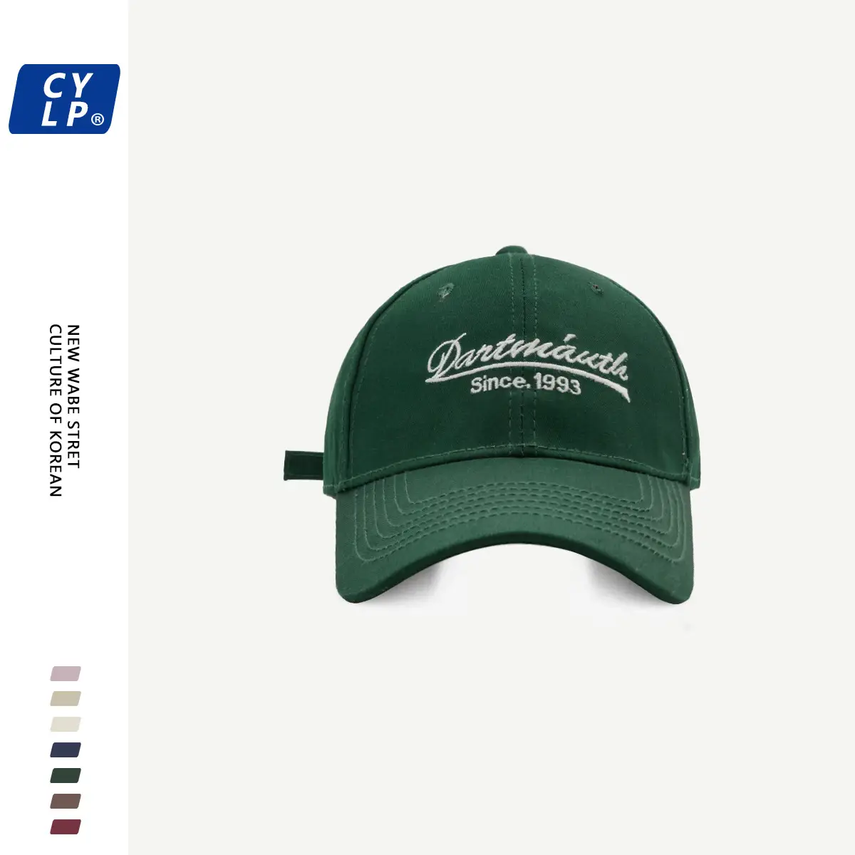 Denim & Rats Embroidered Baseball Cap Beige — feature 12