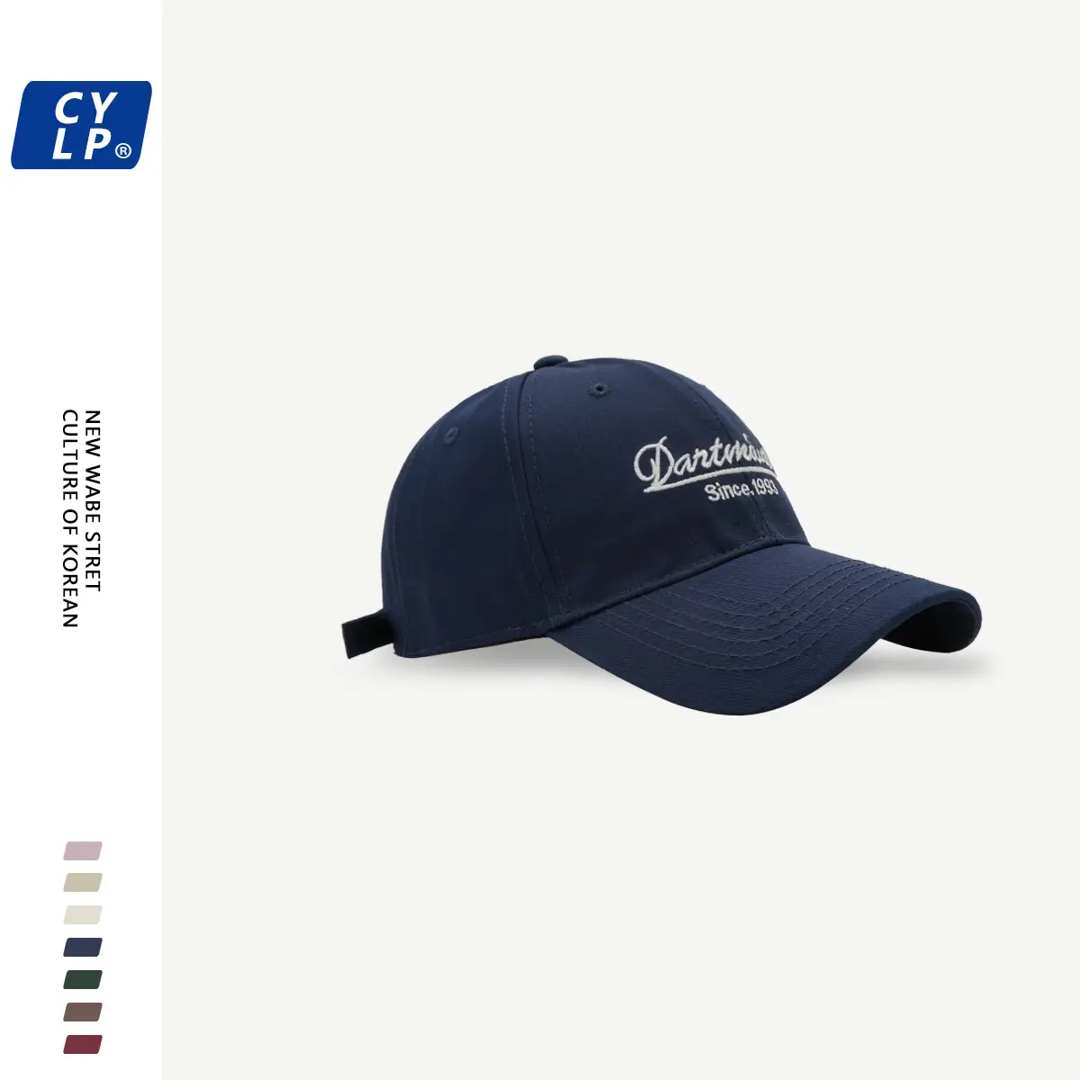 Denim & Rats Embroidered Baseball Cap Beige — feature 13