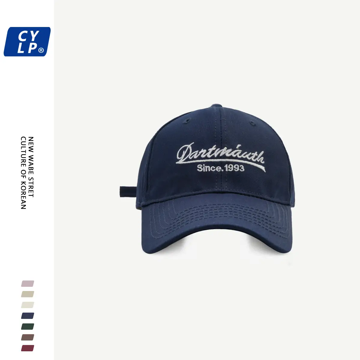 Denim & Rats Embroidered Baseball Cap Beige — feature 14