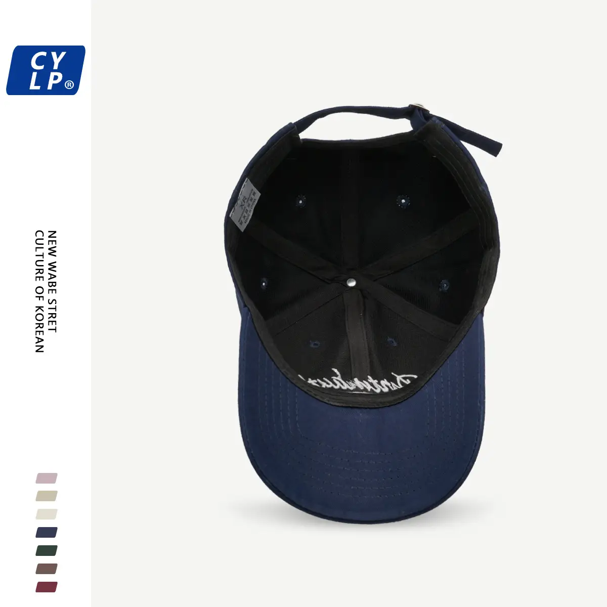 Denim & Rats Embroidered Baseball Cap Beige — feature 16