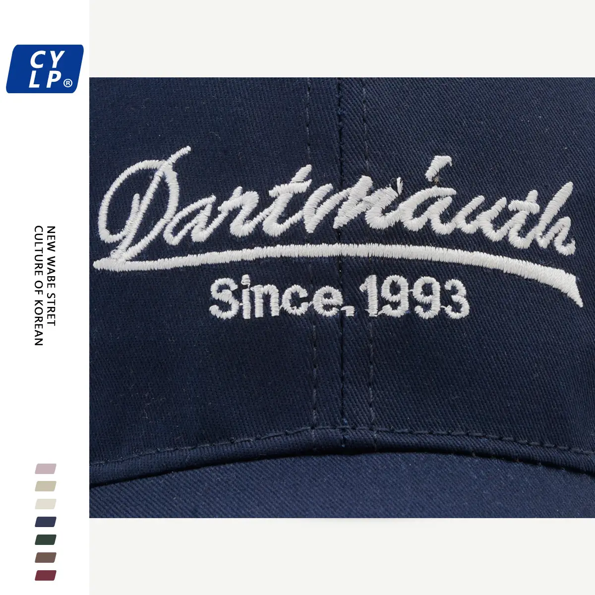 Denim & Rats Embroidered Baseball Cap Beige — feature 17