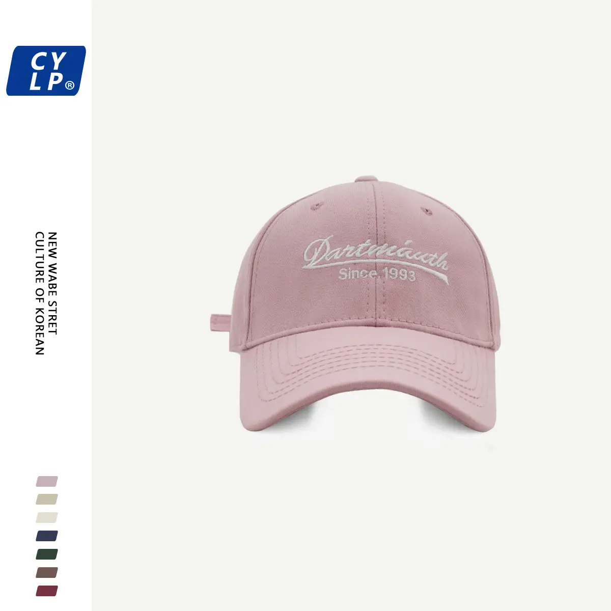 Denim & Rats Embroidered Baseball Cap Beige — feature 2