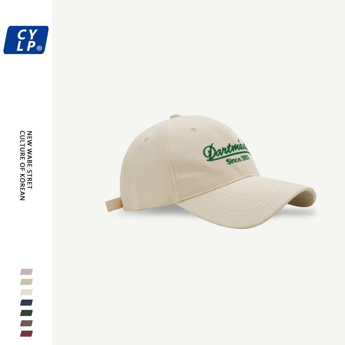 Denim & Rats Embroidered Baseball Cap Beige — feature 3