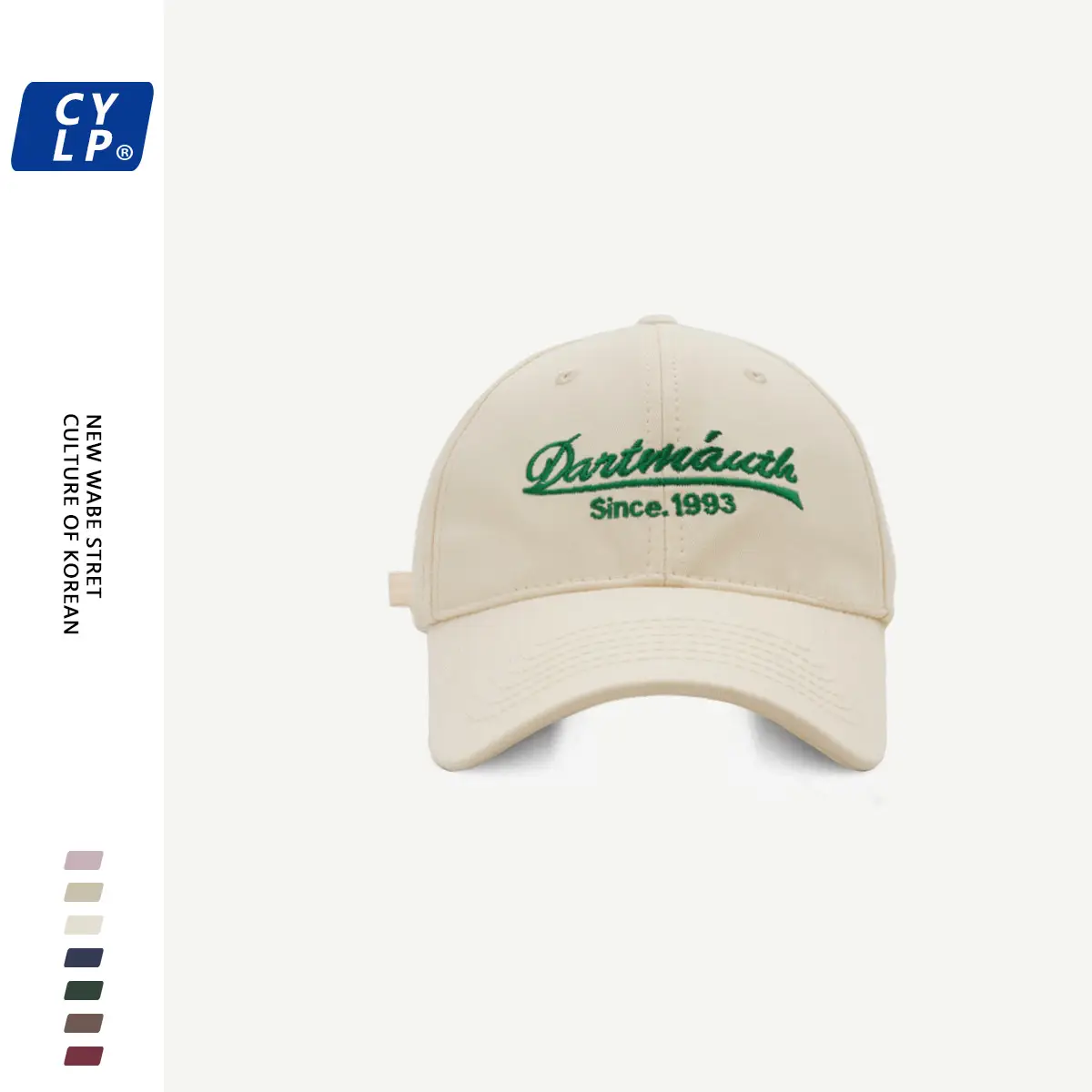Denim & Rats Embroidered Baseball Cap Beige — feature 4