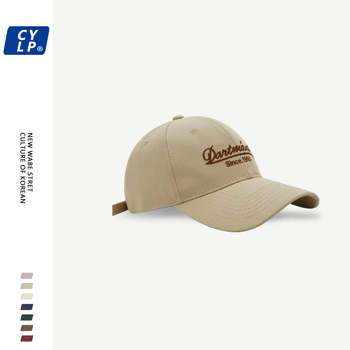 Denim & Rats Embroidered Baseball Cap Beige — feature 5