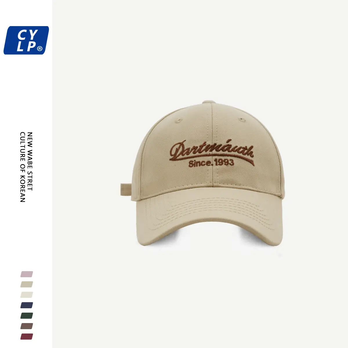 Denim & Rats Embroidered Baseball Cap Beige — feature 6