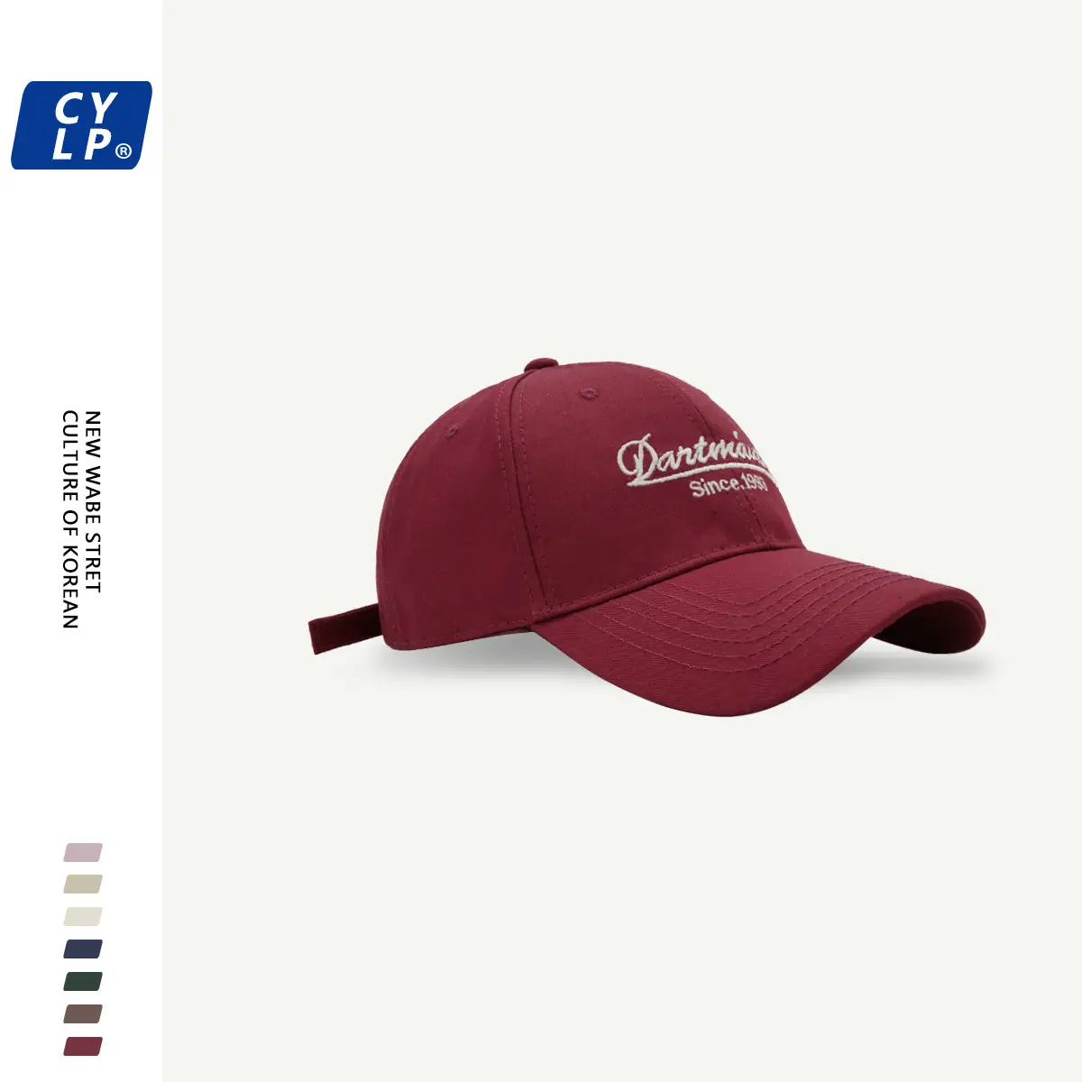 Denim & Rats Embroidered Baseball Cap Beige — feature 7