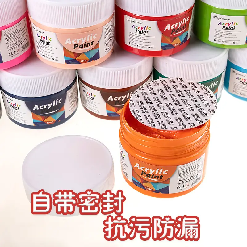 Boyi Xuan 12 colors 100ml canned Art special student watercolor oil painting gouache painting diy acrylic paint
