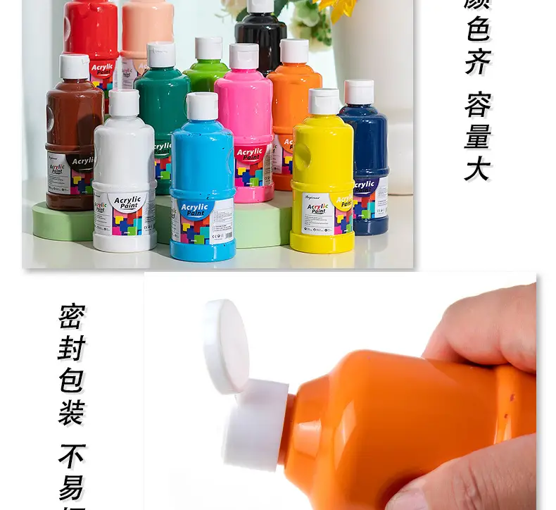 Boyi Xuan 12 colors 100ml canned Art special student watercolor oil painting gouache painting diy acrylic paint — feature 11