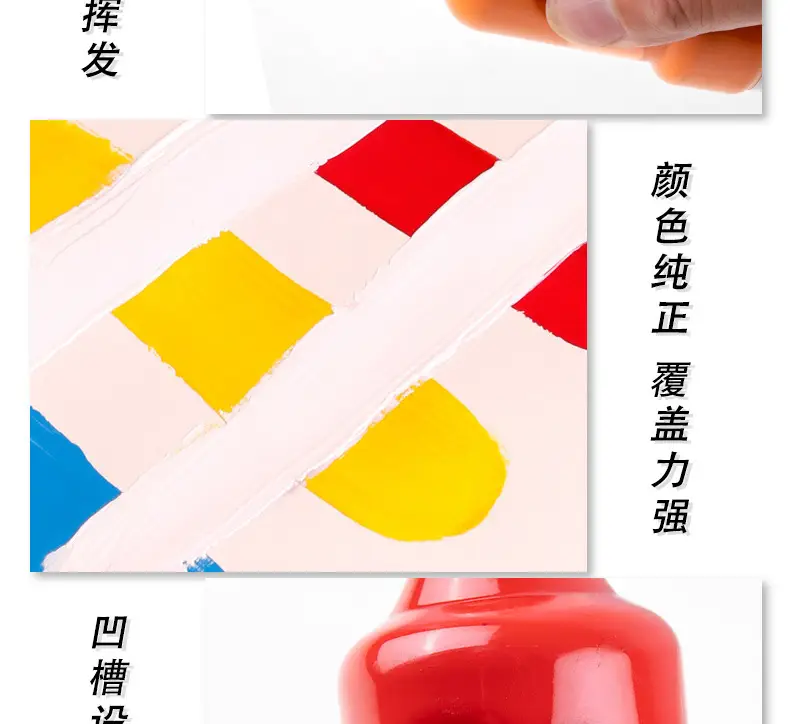 Boyi Xuan 12 colors 100ml canned Art special student watercolor oil painting gouache painting diy acrylic paint — feature 12