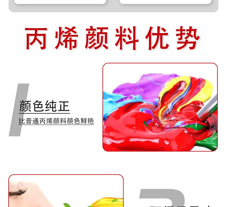 Boyi Xuan 12 colors 100ml canned Art special student watercolor oil painting gouache painting diy acrylic paint — feature 5