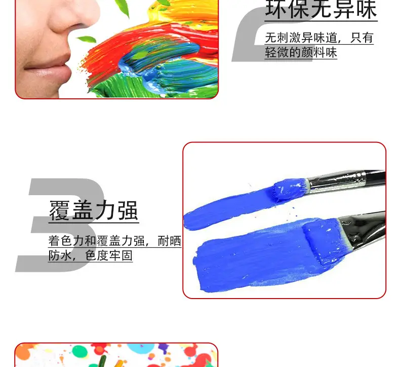 Boyi Xuan 12 colors 100ml canned Art special student watercolor oil painting gouache painting diy acrylic paint — feature 6