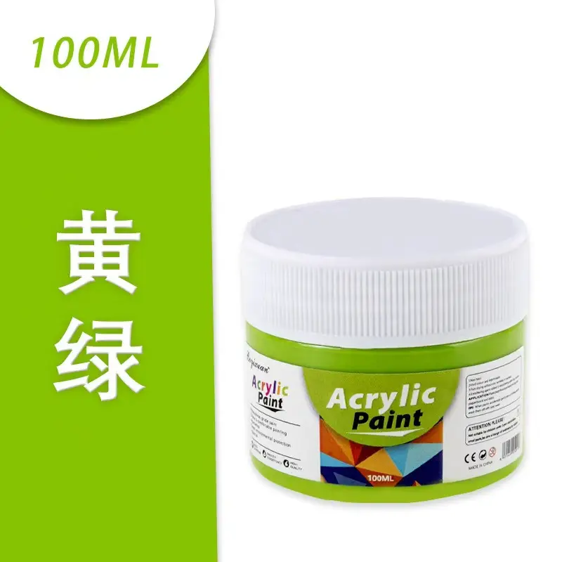 Boyi Xuan 12 colors 100ml canned Art special student watercolor oil painting gouache painting diy acrylic paint