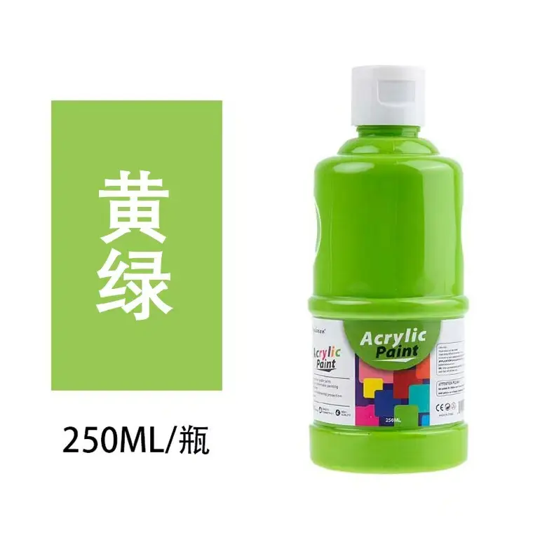 Boyi Xuan 12 colors 100ml canned Art special student watercolor oil painting gouache painting diy acrylic paint