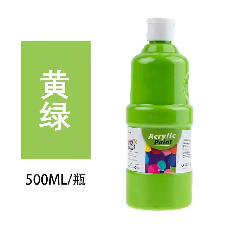 Boyi Xuan 12 colors 100ml canned Art special student watercolor oil painting gouache painting diy acrylic paint