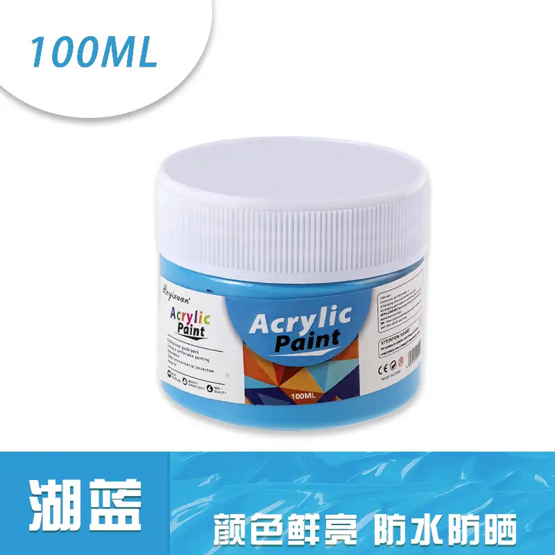 Boyi Xuan 12 colors 100ml canned Art special student watercolor oil painting gouache painting diy acrylic paint