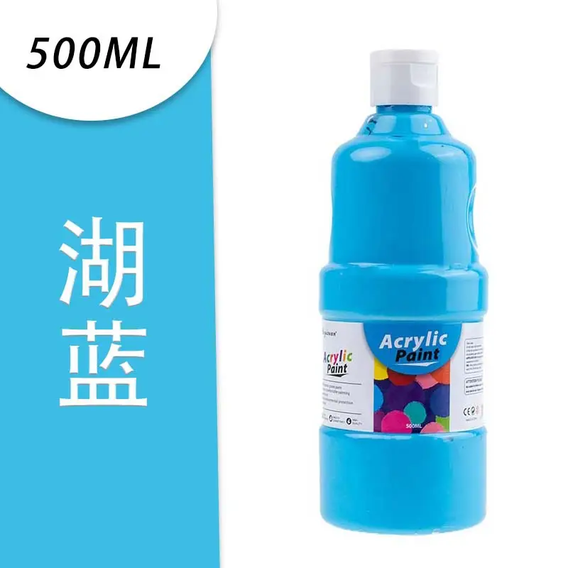 Boyi Xuan 12 colors 100ml canned Art special student watercolor oil painting gouache painting diy acrylic paint