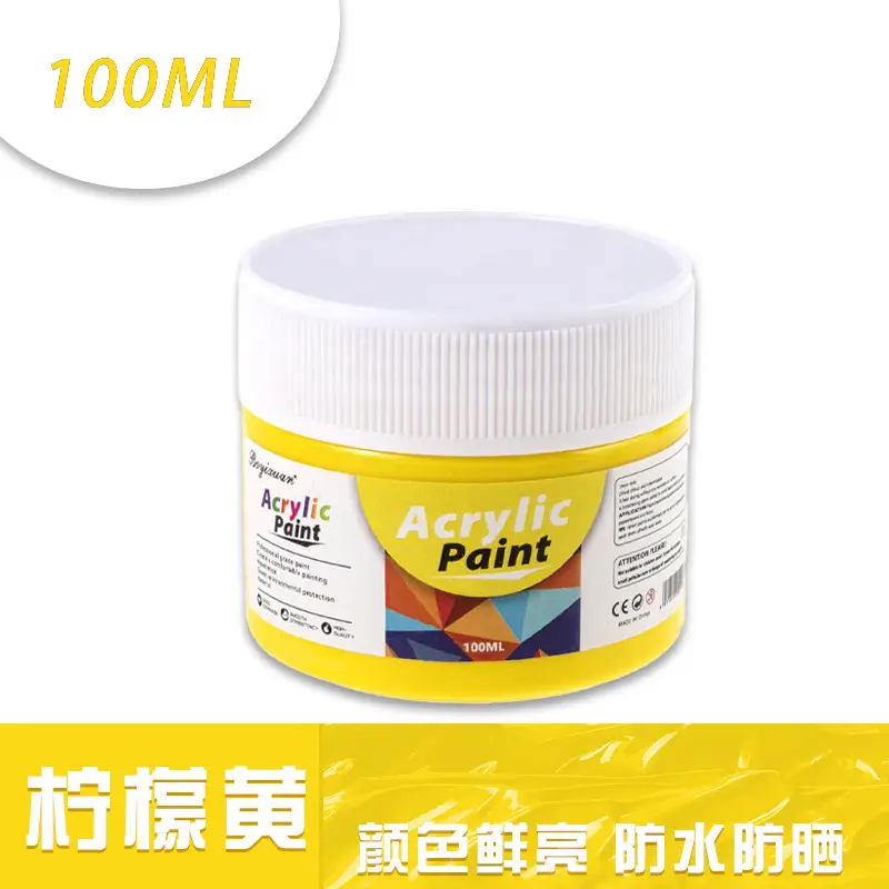 Boyi Xuan 12 colors 100ml canned Art special student watercolor oil painting gouache painting diy acrylic paint