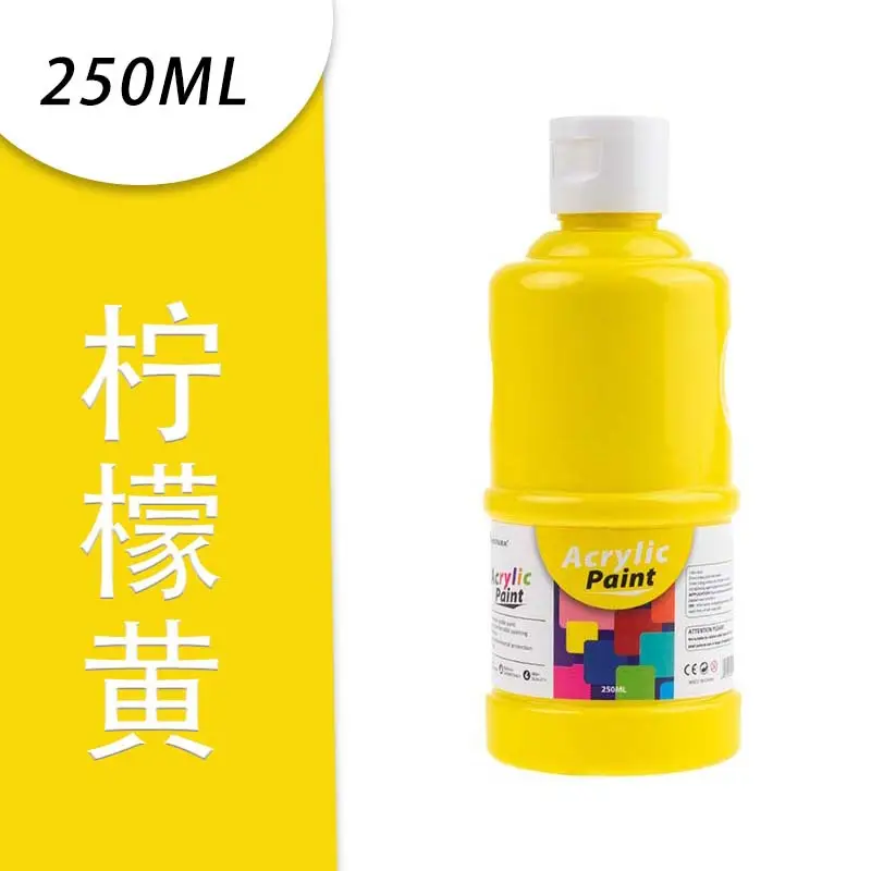 Boyi Xuan 12 colors 100ml canned Art special student watercolor oil painting gouache painting diy acrylic paint