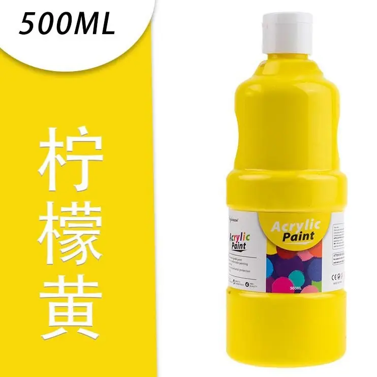 Boyi Xuan 12 colors 100ml canned Art special student watercolor oil painting gouache painting diy acrylic paint