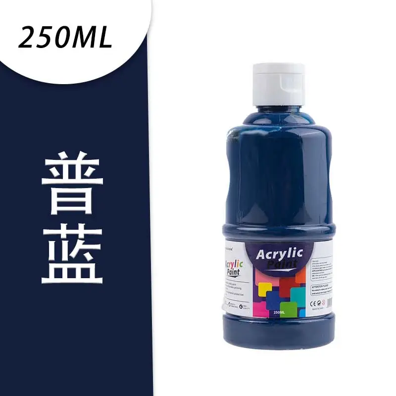 Boyi Xuan 12 colors 100ml canned Art special student watercolor oil painting gouache painting diy acrylic paint