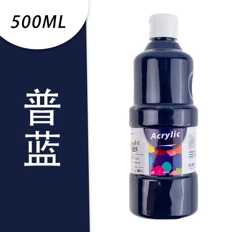 Boyi Xuan 12 colors 100ml canned Art special student watercolor oil painting gouache painting diy acrylic paint