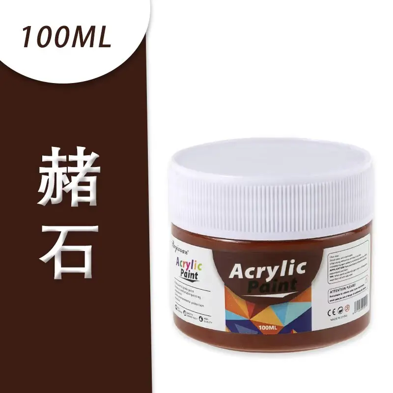 Boyi Xuan 12 colors 100ml canned Art special student watercolor oil painting gouache painting diy acrylic paint