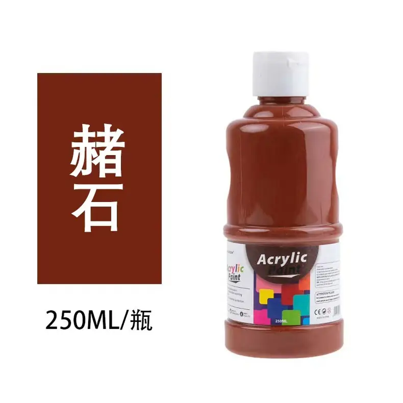 Boyi Xuan 12 colors 100ml canned Art special student watercolor oil painting gouache painting diy acrylic paint